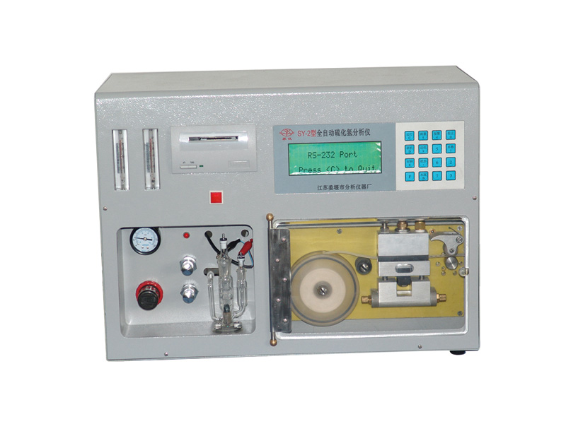 在线硫化氢分析仪SY-1000