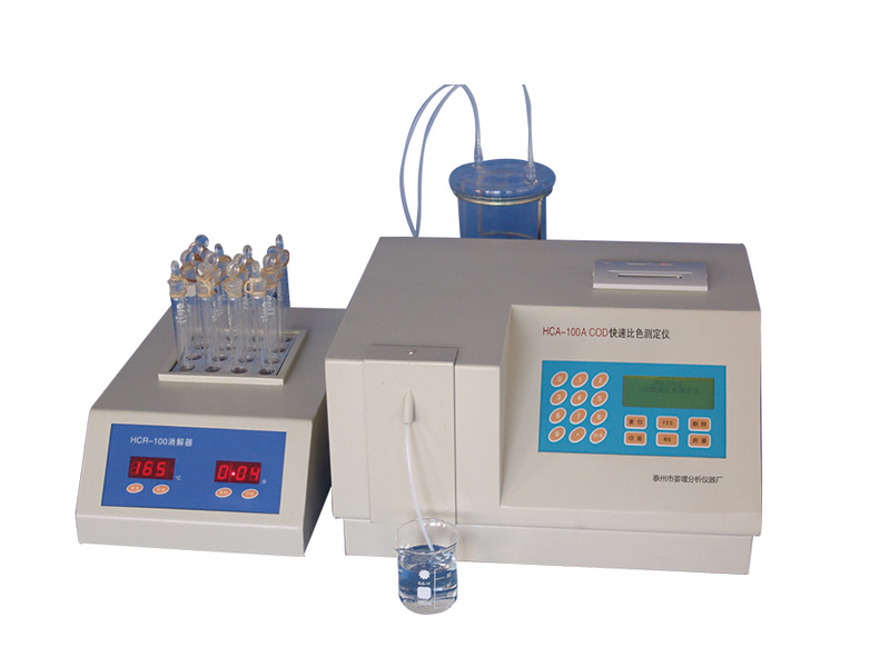 快速比色测定仪SYC-100ACOD(CR)