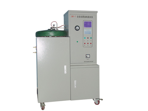 泰州原油脱水仪厂家DWY-2