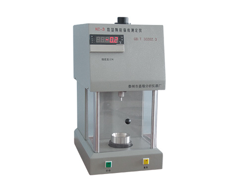自动颗粒强度测定仪KC-3型