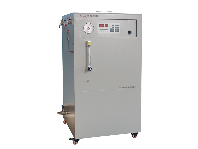 实验器皿清洗机