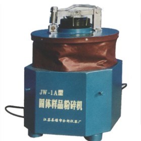 固体样品粉碎机姜分仪牌固体样品粉碎机