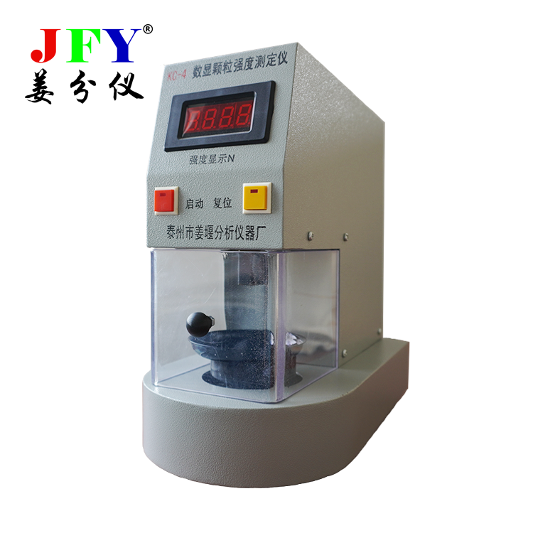 自动颗粒强度测定仪KC-4