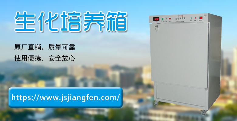 网站横图尺寸简版